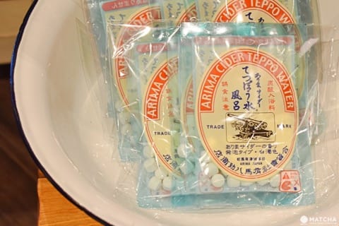 吉高屋