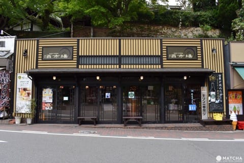 酒市場