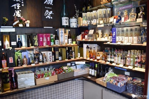 酒市場