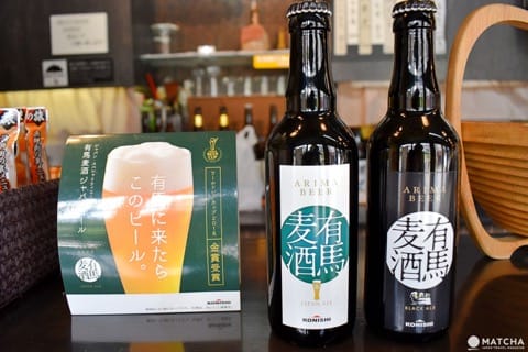 酒市場