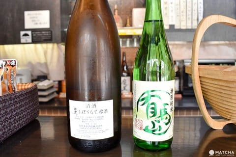 酒市場