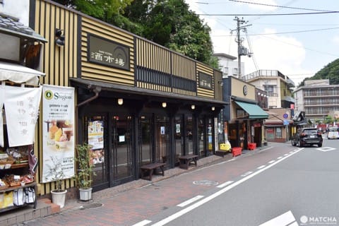 酒市場