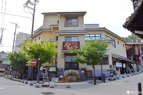 有馬日帰り湯