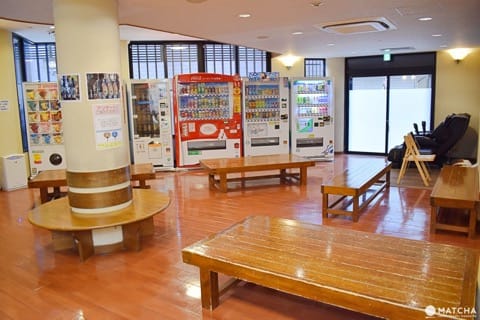 有馬日帰り湯
