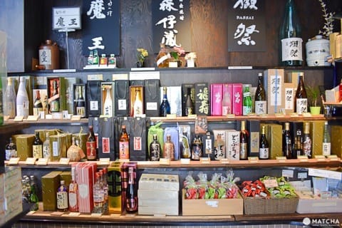 酒市場