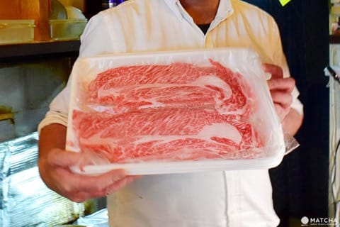 Gyu-don