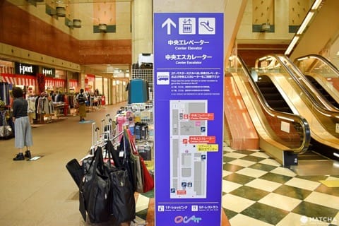 なんば
