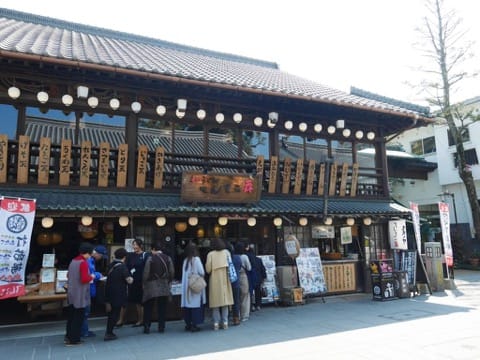 中野烏龍麵學校