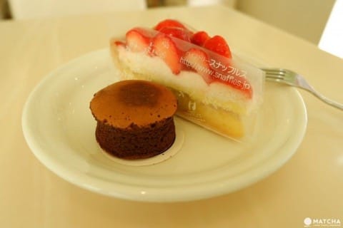 Pastry snaffle's 1