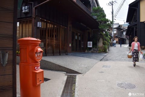 有馬
