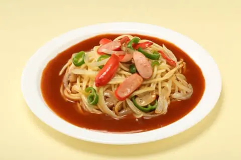 あんんかけスパ