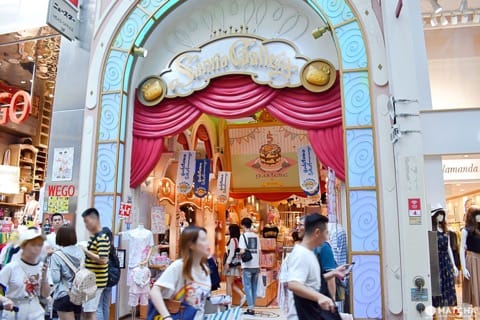 心斎橋