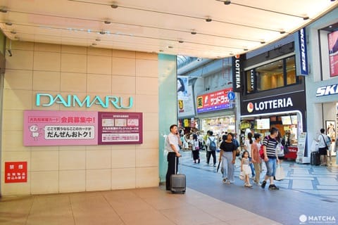 心斎橋