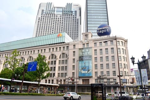 心斎橋