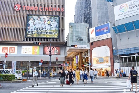 心斎橋