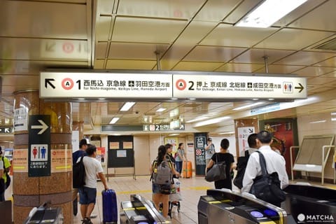 自分がいるのはどの淺草車站? 4つの淺草車站を徹底比較!