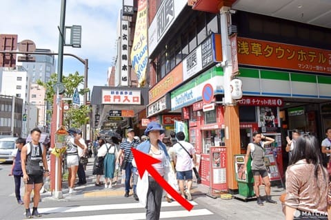 淺草