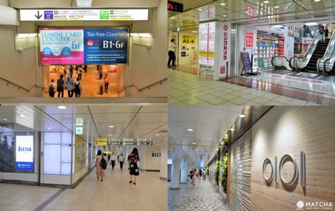 地下通路