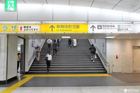 歌舞伎町
