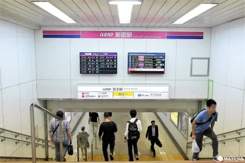 京王線