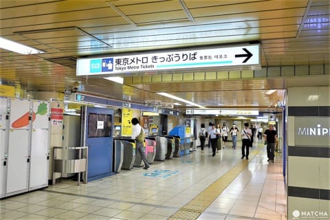 丸の内線
