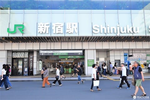 新宿
