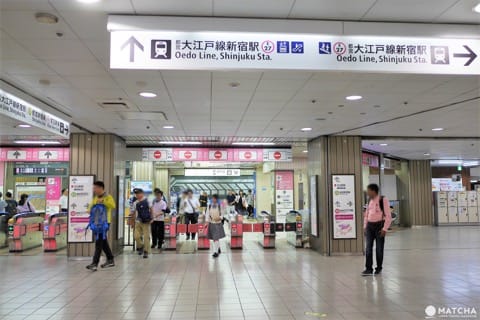 大江戸線