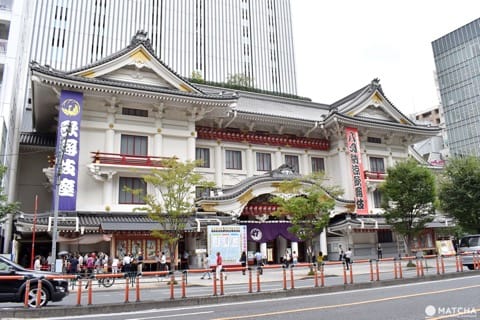 歌舞伎
