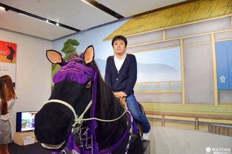 歌舞伎