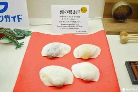 歌舞伎