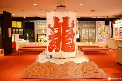 歌舞伎