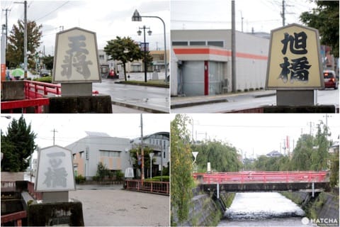 山寺コース