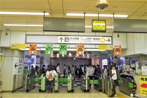 玉川改札