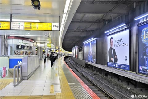 新南改札ホーム