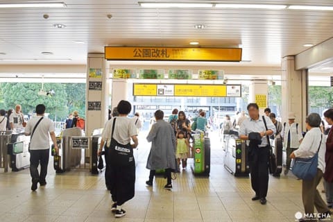 上野
