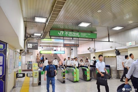 上野