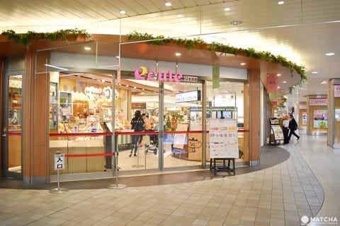 上野