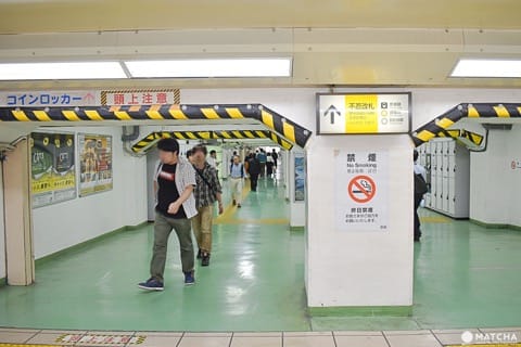 上野