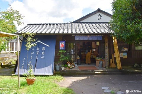 鹿児島きりん