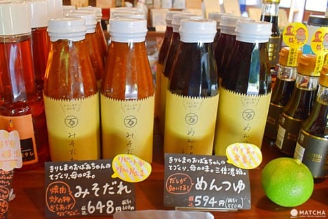 鹿児島きりん