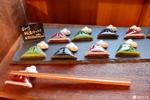 鹿児島きりん