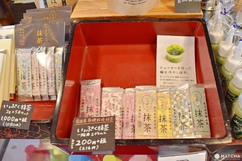 鹿児島きりん