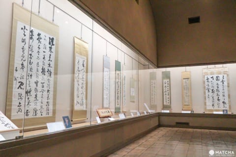 酒田コース