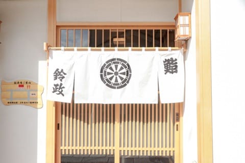 酒田コース