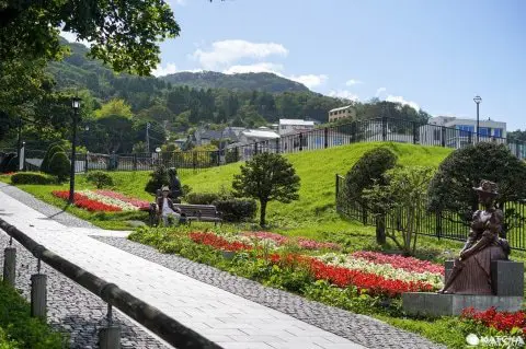 Motoi-zaka Slope