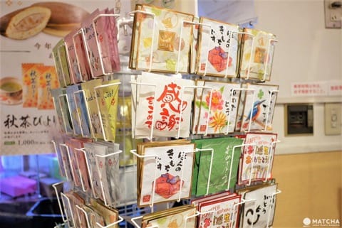 煎茶パック