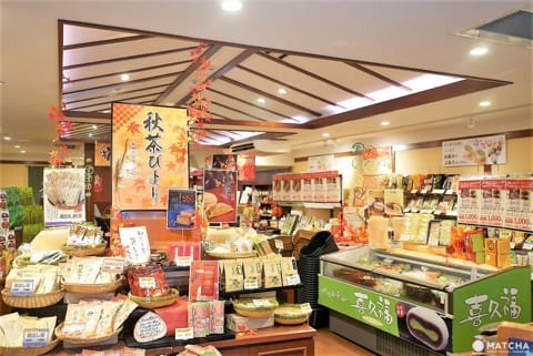 店内