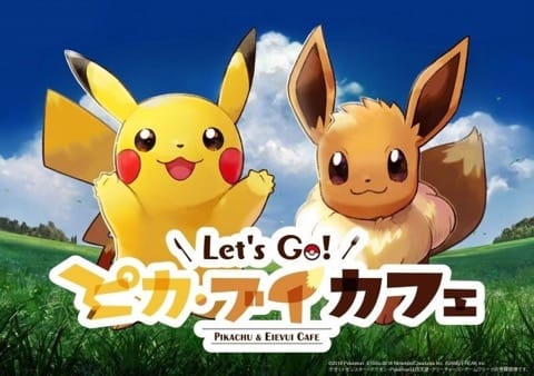 Let’s Go! 寶可夢咖啡