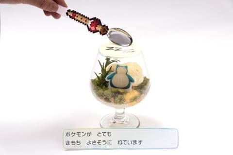 睡夢中卡比獸聖代杯
