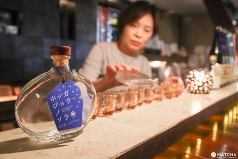 【香川】小豆島上唯一酒造 森國酒造